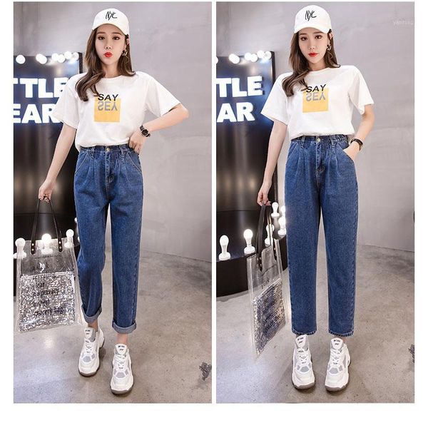 solid blue jeans woman high waist slim jeans woman plus size mom fashion 2020 spring autumn new blue
solid blue jeans woman high waist slim jeans woman plus size mom fashion 2020 spring autumn new blue