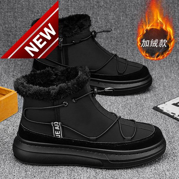 snow boots men's winter plush warm fur integrated large shoes cold proof, waterproof and anti-skid mountaineering cotton, Black
snow boots men's winter plush warm fur integrated large shoes cold proof, waterproof and anti-skid mountaineering cotton, Black