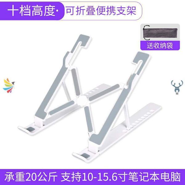 lapbracket deskheight portable radiator shelf folding table lifting mac