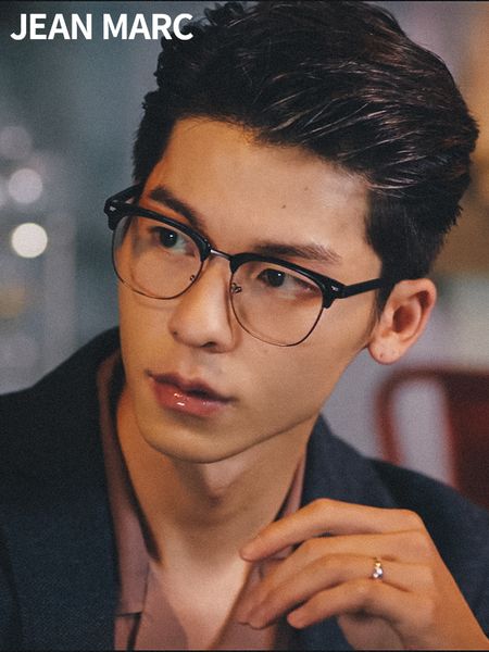 blue and anti radiation glasses tide changing color flat light big frame for men's myopia
blue and anti radiation glasses tide changing color flat light big frame for men's myopia