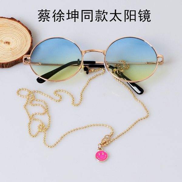 cai xukun same pair of chain double color glasses ins star round sunglasses new men's fashion
cai xukun same pair of chain double color glasses ins star round sunglasses new men's fashion