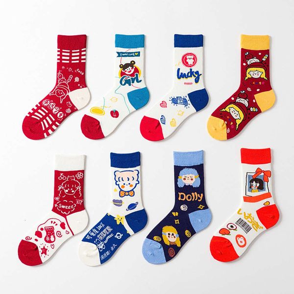 2021 new cartoon children cute in autumn and winter students personality creative colorful fashion socks street, Black
2021 new cartoon children cute in autumn and winter students personality creative colorful fashion socks street, Black