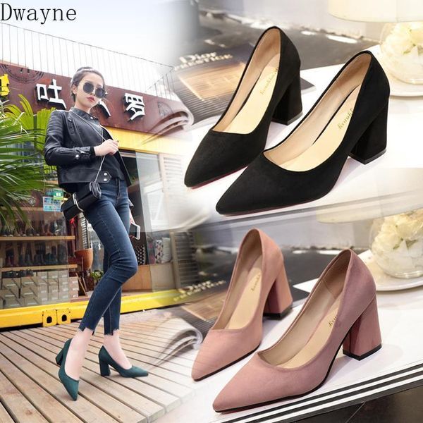 europe and the united states pointed thick with high heels suede shallow mouth black work shoes trend fashion women's shoes1 
europe and the united states pointed thick with high heels suede shallow mouth black work shoes trend fashion women's shoes1