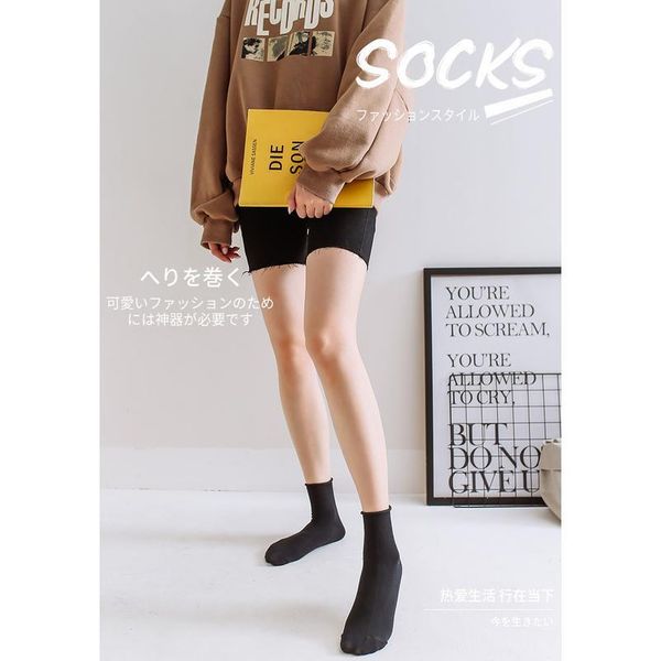 autumn and winter candy-colored socks ladies curled cotton pile socks japanese solid color college style tu jllpzj, Black
autumn and winter candy-colored socks ladies curled cotton pile socks japanese solid color college style tu jllpzj, Black