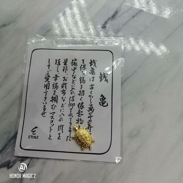 money turtle small golden turtle money clip mascot lucky charm trinkets money turtle 40fp15 small golden wmtdfk
money turtle small golden turtle money clip mascot lucky charm trinkets money turtle 40fp15 small golden wmtdfk