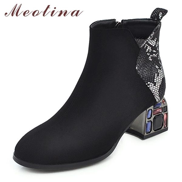 meotina winter ankle boots women rhinestone square high heel short boots zipper mixed colors round toe shoes lady large size 46, Black
meotina winter ankle boots women rhinestone square high heel short boots zipper mixed colors round toe shoes lady large size 46, Black