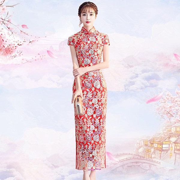 embroider traditional chinese dress qipao ladies evening dresses vintage cheongsam women bride short lace cheongsam modern dress1, Red
embroider traditional chinese dress qipao ladies evening dresses vintage cheongsam women bride short lace cheongsam modern dress1, Red