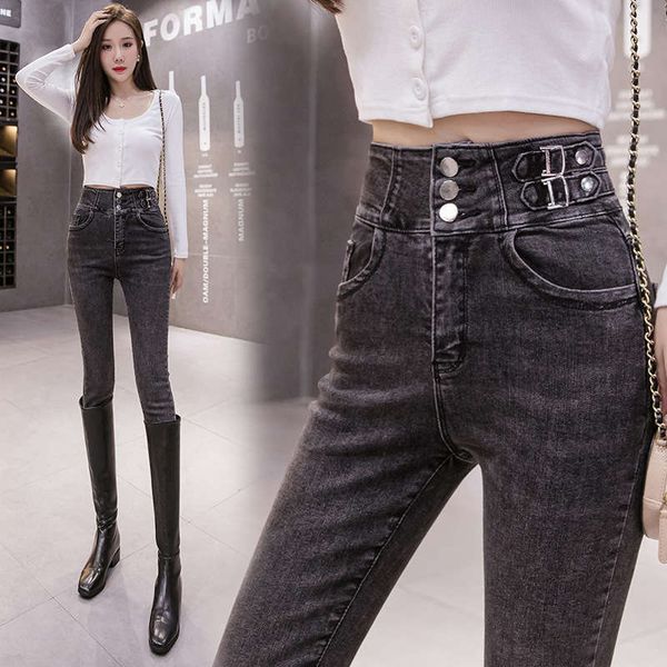 high waist jeans women autumn 2020 new korean version and slim nine point pencil pants tight women's leggings, Blue
high waist jeans women autumn 2020 new korean version and slim nine point pencil pants tight women's leggings, Blue