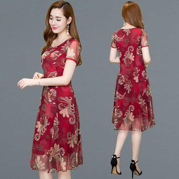 summer plus size loose slim chiffon elegant floral print short sleeve o-neck a-line green red women party cocktail dresses, Black
summer plus size loose slim chiffon elegant floral print short sleeve o-neck a-line green red women party cocktail dresses, Black