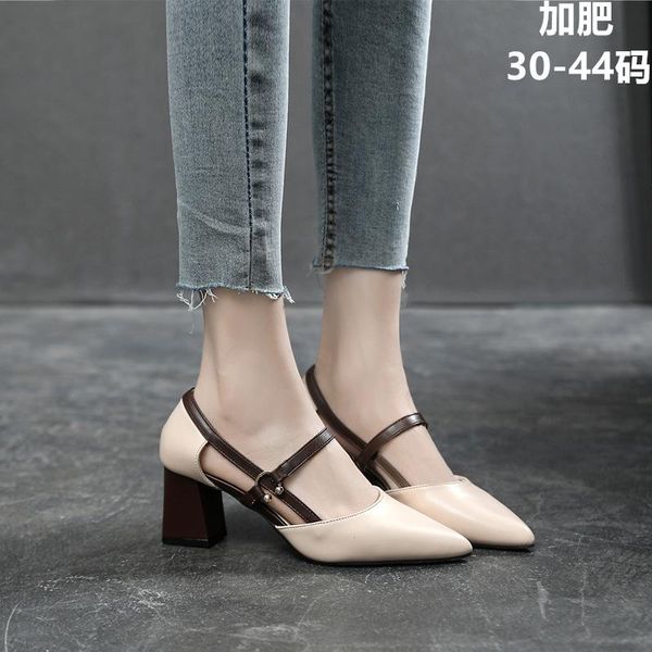 women's shoes 2021 summer sandals thick heel high heels pointed toe color matching women's single shoes plus size sandals, Black
women's shoes 2021 summer sandals thick heel high heels pointed toe color matching women's single shoes plus size sandals, Black