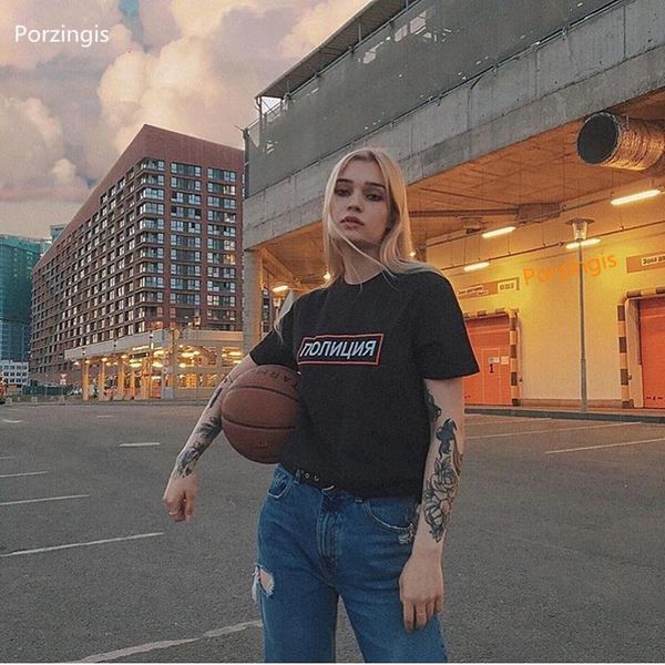 female t-shirt with russian inscription printed tee shirt summer cotton tee for lady fashion drop shipping, White
female t-shirt with russian inscription printed tee shirt summer cotton tee for lady fashion drop shipping, White