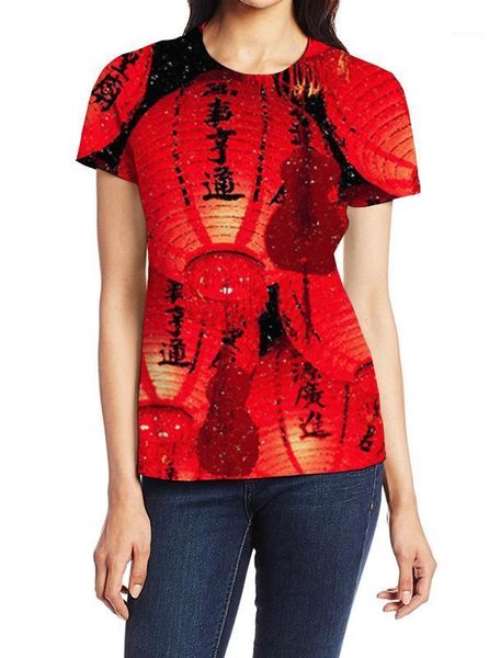 red lantern t-shirt women short sleeve polyester t-shirt with round collar women's fashion1, White
red lantern t-shirt women short sleeve polyester t-shirt with round collar women's fashion1, White