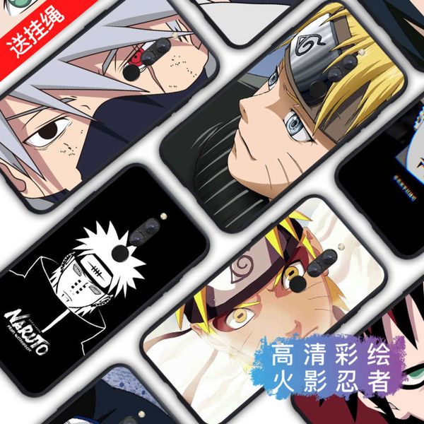sehello mobile phone shell black shark naruto silica gel all inclusive soft frontier defense tide fall two dimensionalvgt
sehello mobile phone shell black shark naruto silica gel all inclusive soft frontier defense tide fall two dimensionalvgt
