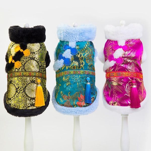 dog apparel chinese year pet clothes winter costume for dogs suit cheongsam pets clothing large coat jackets1
dog apparel chinese year pet clothes winter costume for dogs suit cheongsam pets clothing large coat jackets1