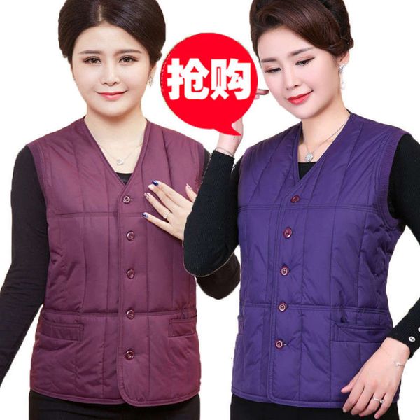 old women's waistcoat autumn and winter middle aged down cotton warm vt leisure fattening to increase the, Black;white
old women's waistcoat autumn and winter middle aged down cotton warm vt leisure fattening to increase the, Black;white