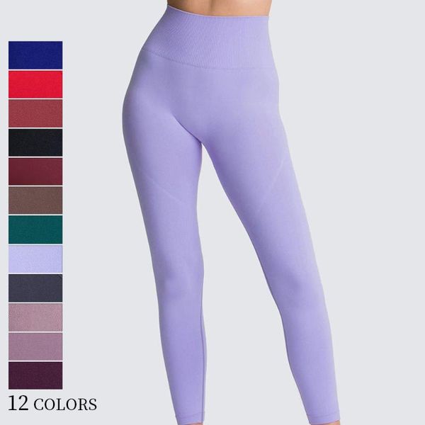 12 color soft yoga pants for women seamless solid breathable quick drying fitness high waist lifting tight elastic new arrival, White;red
12 color soft yoga pants for women seamless solid breathable quick drying fitness high waist lifting tight elastic new arrival, White;red