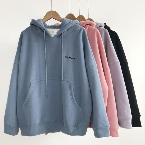 hooded sweater women autumn winter 2020 new korean loose plush thickened leisure student coat ins trend, Black
hooded sweater women autumn winter 2020 new korean loose plush thickened leisure student coat ins trend, Black
