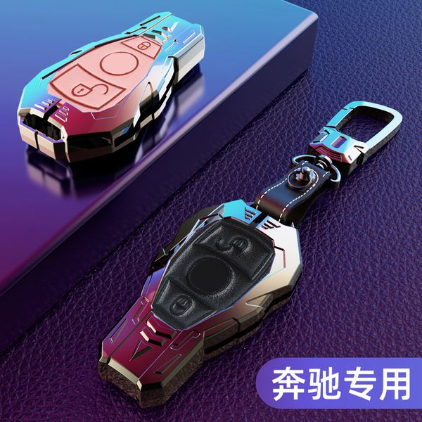luxury key case for mercedes-benz new e-class e200l e300l c260l a200l s-class all-inclusive key case protective shell buckle
luxury key case for mercedes-benz new e-class e200l e300l c260l a200l s-class all-inclusive key case protective shell buckle