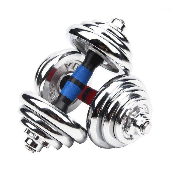dumbbells dumbbell men electroplating gift set/10/20/30kg barbell packaged combination1
dumbbells dumbbell men electroplating gift set/10/20/30kg barbell packaged combination1