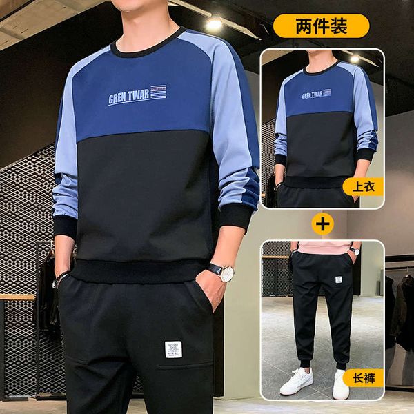 autumn sports and leisure suit men's trend new fashion brand round collar wei clothes youth handsome two piece set, Gray
autumn sports and leisure suit men's trend new fashion brand round collar wei clothes youth handsome two piece set, Gray