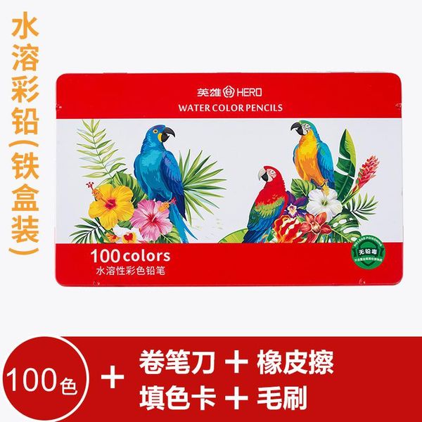 12 24 36 48 72 100 water soluble color pencil set non toxic professional colored pencil art drawing sketch watercolor pencils bbyuoh
12 24 36 48 72 100 water soluble color pencil set non toxic professional colored pencil art drawing sketch watercolor pencils bbyuoh