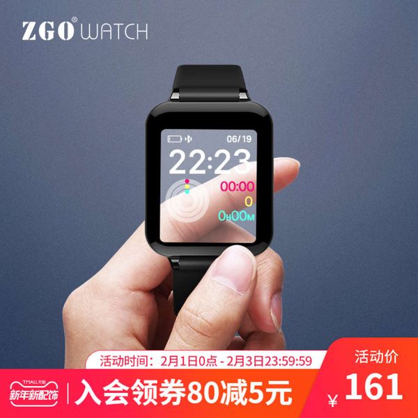 smart wristwatch huawei general step meter male multifunctional sports running waterproof electronic watch female
smart wristwatch huawei general step meter male multifunctional sports running waterproof electronic watch female