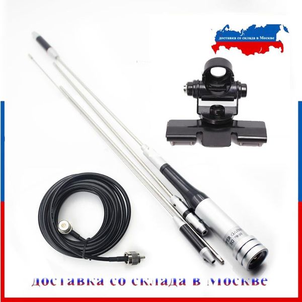 mobile radio antanna sg-7900 +mobile radio clip mount rb-400+antenna mount cable 5m for car kt-8900 kt-8900r kt-uv980
mobile radio antanna sg-7900 +mobile radio clip mount rb-400+antenna mount cable 5m for car kt-8900 kt-8900r kt-uv980