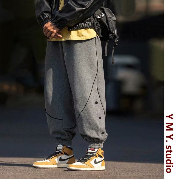 purifying eyeball autumn and winter homemade thickened sports pants fashion brand knitted breasted loose leisure leggings men's, Black
purifying eyeball autumn and winter homemade thickened sports pants fashion brand knitted breasted loose leisure leggings men's, Black