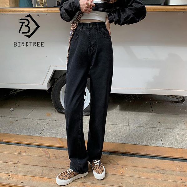 vintage high waist straight jeans pant for women streetwear loose female denim jeans buttons zipper ladies 2021 b11901x, Blue
vintage high waist straight jeans pant for women streetwear loose female denim jeans buttons zipper ladies 2021 b11901x, Blue