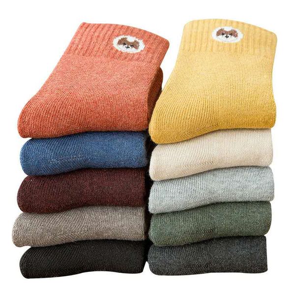 socks women's medium tube stockings autumn and winter terry plush warm towel lovely 002, Black;white
socks women's medium tube stockings autumn and winter terry plush warm towel lovely 002, Black;white