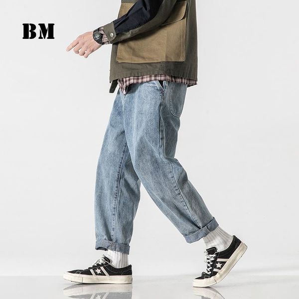 men's jeans japanese streetwear tooling straight fashion casual overalls male 2021 spring harajuku denim cargo pants men clothing, Blue
men's jeans japanese streetwear tooling straight fashion casual overalls male 2021 spring harajuku denim cargo pants men clothing, Blue