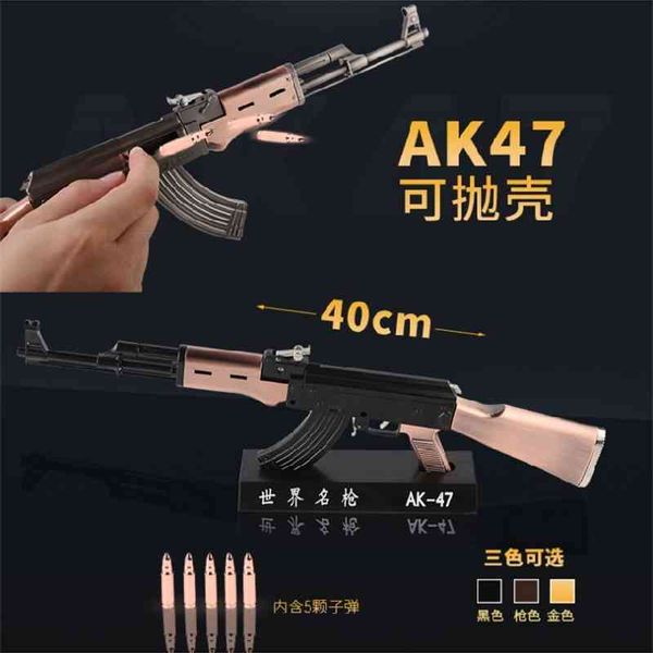 6598231: 2.05 metal model gun shell throwing ak47 assault rifle alloy toy ornament 40cm can not be fired
6598231: 2.05 metal model gun shell throwing ak47 assault rifle alloy toy ornament 40cm can not be fired