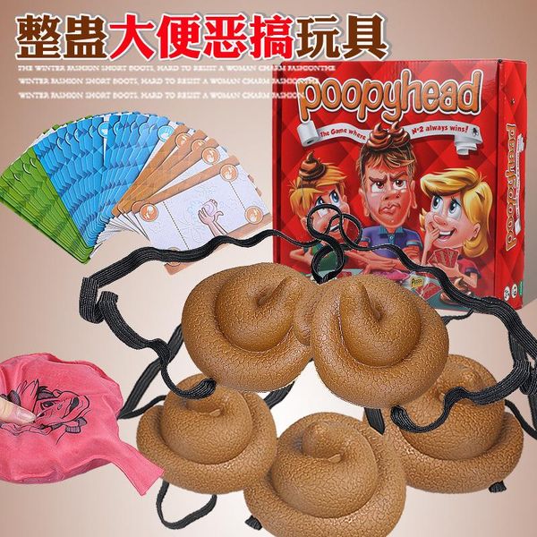 xmy poopyhead dirty action solitaire card game board games chess tricky toy funny decompression toys
xmy poopyhead dirty action solitaire card game board games chess tricky toy funny decompression toys