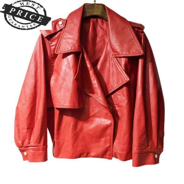 leather pu women's jacket loose 2021 spring and autumn korean new nine-point sleeve lantern sleeve short pu jacket1, Black
leather pu women's jacket loose 2021 spring and autumn korean new nine-point sleeve lantern sleeve short pu jacket1, Black