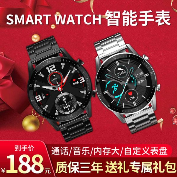 bracelet huawei hand general smart watch men's and women's multifunctional bluetooth sports waterproof lovers 
bracelet huawei hand general smart watch men's and women's multifunctional bluetooth sports waterproof lovers