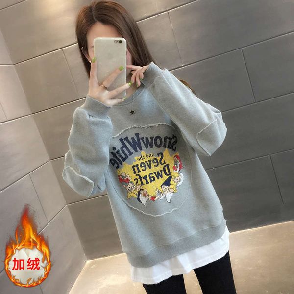 fake two pieces of women's sweater 2020 new loose fashion foreign style coat spring and autumn winter plush european top, Black
fake two pieces of women's sweater 2020 new loose fashion foreign style coat spring and autumn winter plush european top, Black