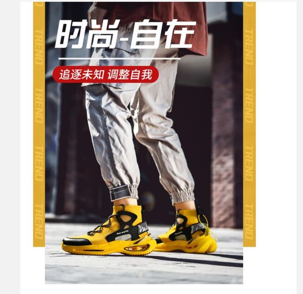 b46 2022 women's boots men's ladies casual shoes sneakers designer basketball shoes
b46 2022 women's boots men's ladies casual shoes sneakers designer basketball shoes