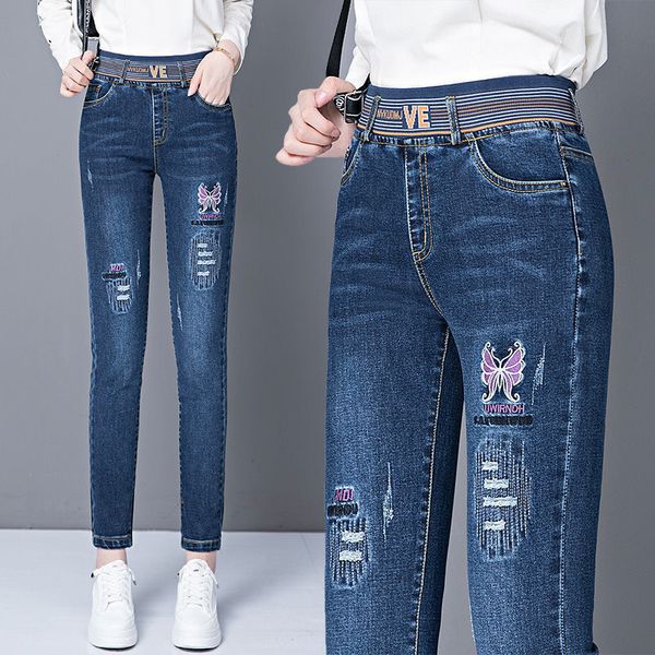 jeans women's autumn 2020 new waist high elastic korean version was thin and all-match trousers, Blue
jeans women's autumn 2020 new waist high elastic korean version was thin and all-match trousers, Blue