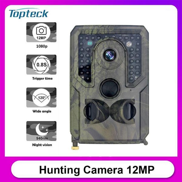 pr400 hunting camera 12mp 1080p infrared camera night vision wildlife scouting cameras infrared hunting trail cameras1
pr400 hunting camera 12mp 1080p infrared camera night vision wildlife scouting cameras infrared hunting trail cameras1