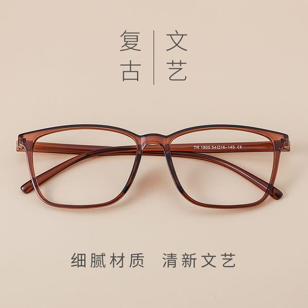 radiation protection blue light myopia glasses female fashion men's goggles korean version tr90 student spectacle frame
radiation protection blue light myopia glasses female fashion men's goggles korean version tr90 student spectacle frame