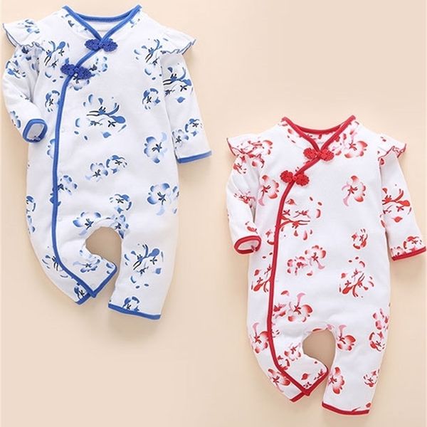 neonate baby cotton clothes girl long sleeve flower jumpsuit chinese style 201030, Blue
neonate baby cotton clothes girl long sleeve flower jumpsuit chinese style 201030, Blue