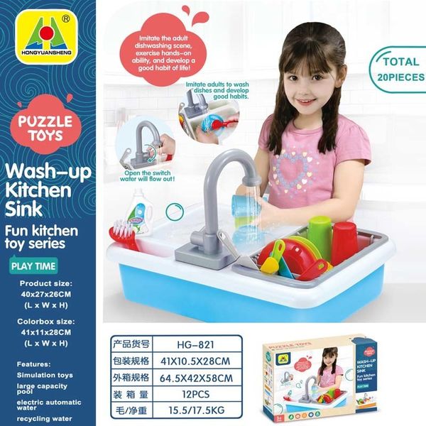 Hipping Simulation Electric Kitchen Set Toys For Girls Kids Sink Dishwasher Toys Kitchen Pretend Play Toys Kids Washing Toy Lj201009