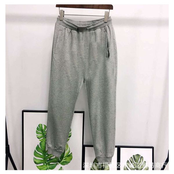 sports leisure men's trousers with small terry in the morning and night markets, Black
sports leisure men's trousers with small terry in the morning and night markets, Black