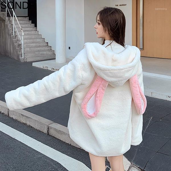 sweet ears hooded jacket women winter furry teddy padded zipper lolita coat soft faux lambswool cardigan outerwear1, Black
sweet ears hooded jacket women winter furry teddy padded zipper lolita coat soft faux lambswool cardigan outerwear1, Black