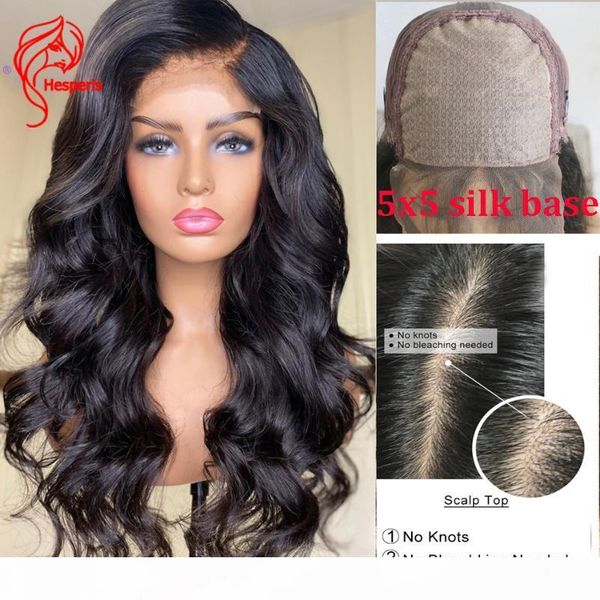 hesperis loose wave fake scalp lace front human hair wigs 150% remy brazilian glueless 5x5 silk base wigs bleached knots, Black;brown
hesperis loose wave fake scalp lace front human hair wigs 150% remy brazilian glueless 5x5 silk base wigs bleached knots, Black;brown