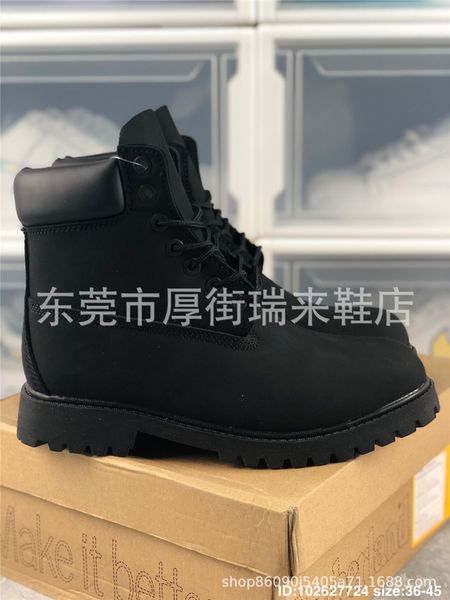 european and american women's high-ed sandals ic color matching beltfish mouth 1460 boots roman sandals#57211, Black
european and american women's high-ed sandals ic color matching beltfish mouth 1460 boots roman sandals#57211, Black