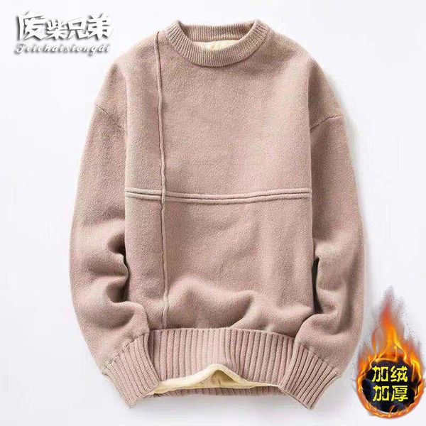 men's sweaters autumn and winter plush sweater t-shirt warm clothes, White;black
men's sweaters autumn and winter plush sweater t-shirt warm clothes, White;black