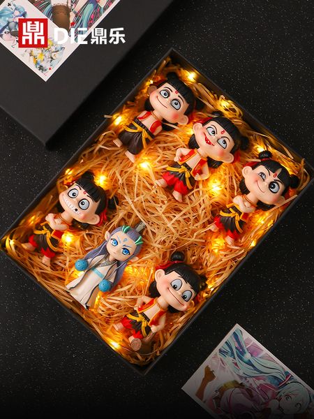 iju4hmagic child born, nezha handmade car cake ornament ao bing blind box doll model toy gift9kjyu, Silver
iju4hmagic child born, nezha handmade car cake ornament ao bing blind box doll model toy gift9kjyu, Silver