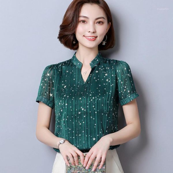 2019 women fashion summer chiffon blouse short sleeve v-neck plus size print ladies office shirts work wear blusas -3xl1, White
2019 women fashion summer chiffon blouse short sleeve v-neck plus size print ladies office shirts work wear blusas -3xl1, White