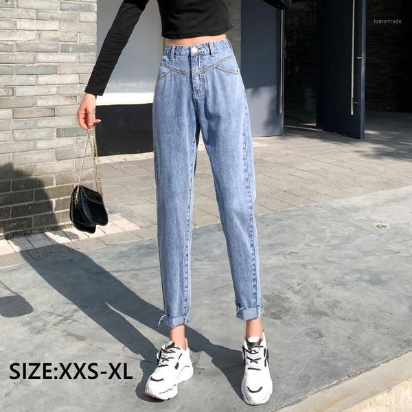 women's jeans vintage high waist straight pant for women spring/autumn harem pants loose female denim buttons zipper ladies xs s1, Blue
women's jeans vintage high waist straight pant for women spring/autumn harem pants loose female denim buttons zipper ladies xs s1, Blue